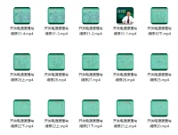 开关电源原理与维修教程