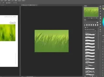 风绽主观设计概括特训营：掌握核心技巧，提升设计创作能力