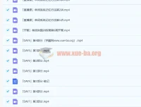 28天单词突围训练营：熟背高考英语3500词