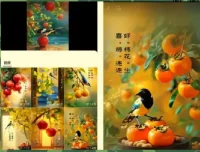 新年红利项目：视频号祝福类视频玩法，实现多样变现月入万元