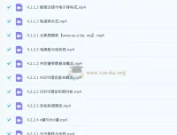 高东辉2026年高中高二化学下学期课程