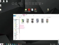 梅花实验室：微信视频号社群连怼轻原创玩法第3期课程