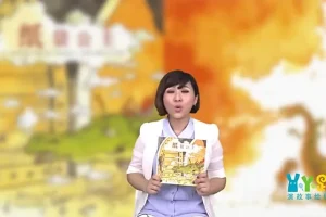 丫丫趴经典绘本真人精读视频：30册动画助力早教启蒙