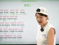 30天掌握7000英文单词：杨妈趣味故事英语课