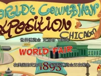 大眼博士全2季90集：儿童科学启蒙动画