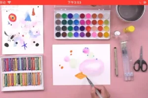 亲子绘画50课+零基础水彩16课：家庭艺术启蒙从入门到创作