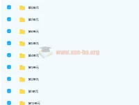 初中化学七八九年级微课视频课程