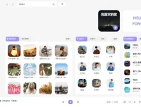 方格音乐：免升级去广告绿色版