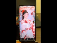 朱朱老师手把手教你做爆款视频赚钱剪映课（2026更新）