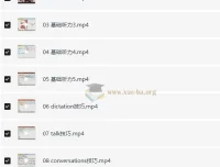 欧阳萍专业英语四级专四听力课程