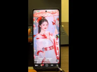 朱朱老师手把手教你做爆款视频赚钱剪映课（2026更新）