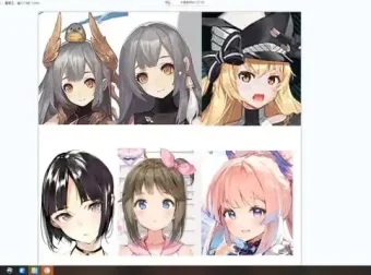 《二次元角色设计大师课：从基础到高级的全面教学课程》