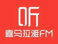 《赚钱认知》喜马拉雅被下架节目集锦（9集全）