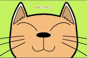 《5个儿童必备好习惯培养指南》：助力儿童养成良好生活习惯