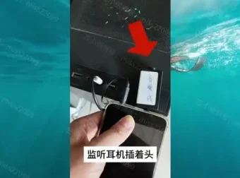 直播带货实战教程：从新手到高手的AI直播运营全攻略