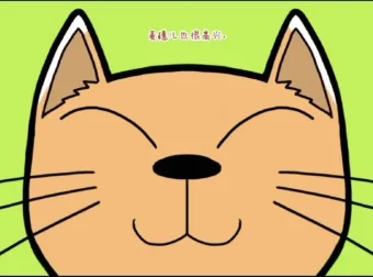 《5个儿童必备好习惯培养指南》：助力儿童养成良好生活习惯