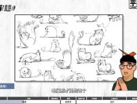 模特徐《平面构成魔法课》：40节设计插画速成指南