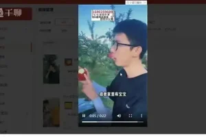 拼多多视频带货全攻略：黑科技搬运与爆款技巧教程