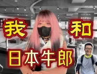 哔哩哔哩UP主摩的司机徐师傅付费充电视频：社会纪实记录