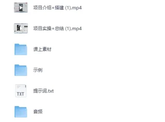 写实风格古诗动画爆款实操指南：日收益超100元