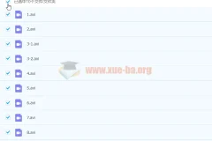 人像情绪风摄影私教课：37课时系统课程