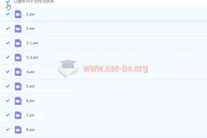 人像情绪风摄影私教课：37课时系统课程