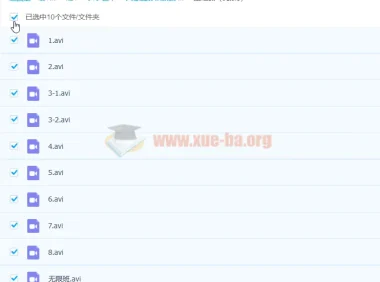 人像情绪风摄影私教课：37课时系统课程