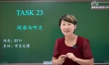 杨妈英语进阶课：105集语法与阅读全攻略，中高阶英语提升之选