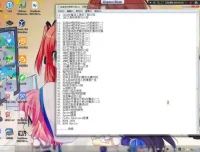 安卓逆向开发实战指南：从入门到精通课程