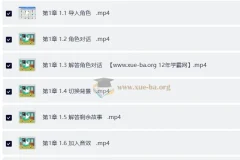 少儿Scratch编程教学应用中文教程