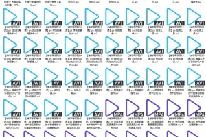 博学商学院Photoshop教学视频：从入门到精通