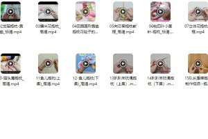 抱枕编织精品款式：16个实例教程