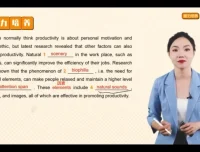 刘薇雅思预备级全科课程：听说读写系统训练，雅思入门优选