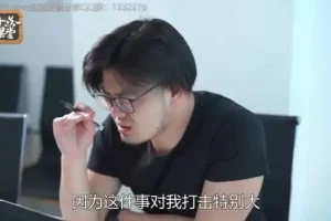 即学即用：高情商沟通技巧课程，全面掌握沟通策略