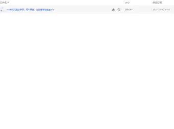AI创作实践必修课：用AI助力创意落地生金