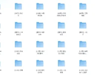 当当网2024年最畅销的24本热门书籍