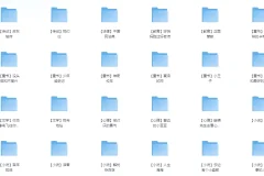 当当网2024年最畅销的24本热门书籍