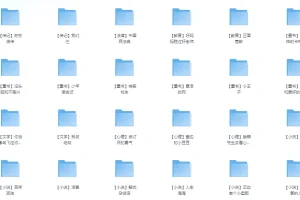 当当网2024年最畅销的24本热门书籍