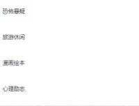 2200+本畅销书超级大合集：涵盖多领域经典著作