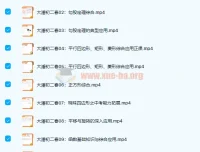 潘佳生2021春初二数学春季班（15讲完结）