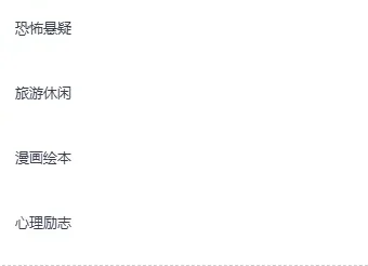 2200+本畅销书超级大合集：涵盖多领域经典著作