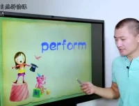 孙志立《英语自然拼读100讲》：音标与新概念第一册课程