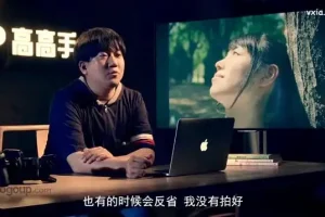 28课少女摄影速成：自然光、构图与后期全攻略