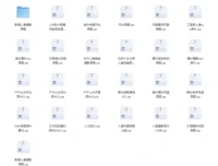 9000+张RAW摄影原片：摄影修图学习必备素材