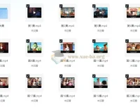 零基础口语：每天10分钟，助力孩子开口说英语