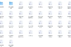 9000+张RAW摄影原片：摄影修图学习必备素材