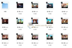 零基础口语：每天10分钟，助力孩子开口说英语