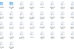 9000+张RAW摄影原片：摄影修图学习必备素材