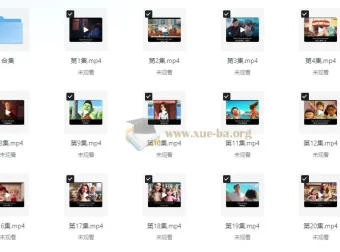 零基础口语：每天10分钟，助力孩子开口说英语