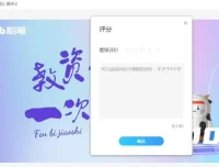 2024下半年教师资格证笔试幼儿、小学、中学全科备考指南